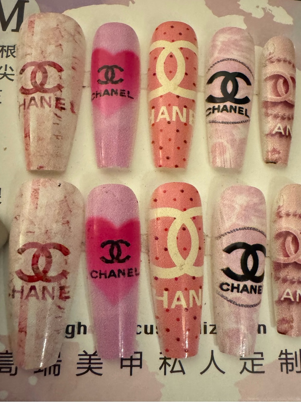 💕 Pink Fashion Double CC Print Press-On Nails (Long Coffin)